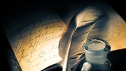 Dnevnik Sanja Pavlović