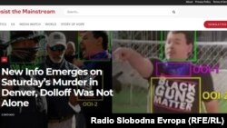 Еден од сајтовите раководен од лице од Велес