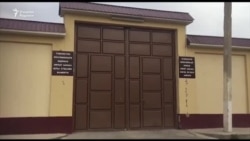 Земли и цех по производству хлеба и хлебобулочных изделий фонда «Вакф»