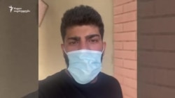 კამპანია "გვარი დამიბრუნე"