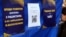 Під час акції «Захисти Україну: мобілізація патріотів-державників», на якій вимагали відставки президента Володимира Зеленського, в рамках кампанії «Ні капітуляції!». Дніпро, 9 березня 2020 року