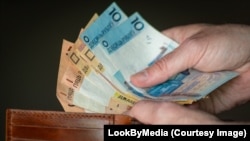 Ілюстрацыйнае фота