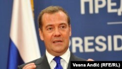 Guvernul rus, condus de Dmitri Medvedev, a demisionat în bloc