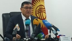 Камчыбек Ташиев.