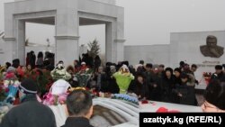 "Ата-Бейиттеги" эскерүү, 12-декабрь, 2013.