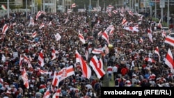 Protest în Minsk, 13 septembrie