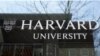 Administrația Trump interzice Universității Harvard să mai înscrie studenți străini