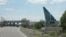 Въезд в город Балыкчи.