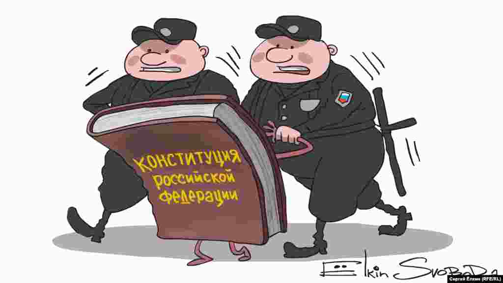 Карикатура російського художника Сергія Йолкіна