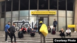 Пошта на Северна Македонија