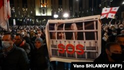 საპროტესტო აქცია პარლამენტის წინ, 31 ოქტომბერი, 2021 წელი 