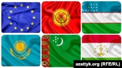 Иллюстарциялык сүрөт. 