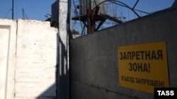 Гайтаман сурт