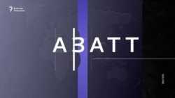 Израил Газада "гуманитардык зонаны" кеңейтет 