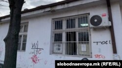 Матична служба Ѓорче Петров - Скопје