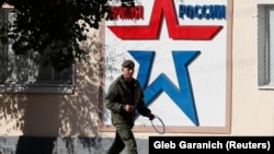 Regiunea Transnistria este controlată în mare parte de Rusia. Administrativ, teritoriul este sub control moldovenesc, însă în zonă sunt așa-zise instituții autonome. 