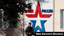 Приднестровьедеги орусиялык база. Архив