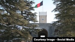 آرشیف، ارگ ریاست جمهوری افغانستان