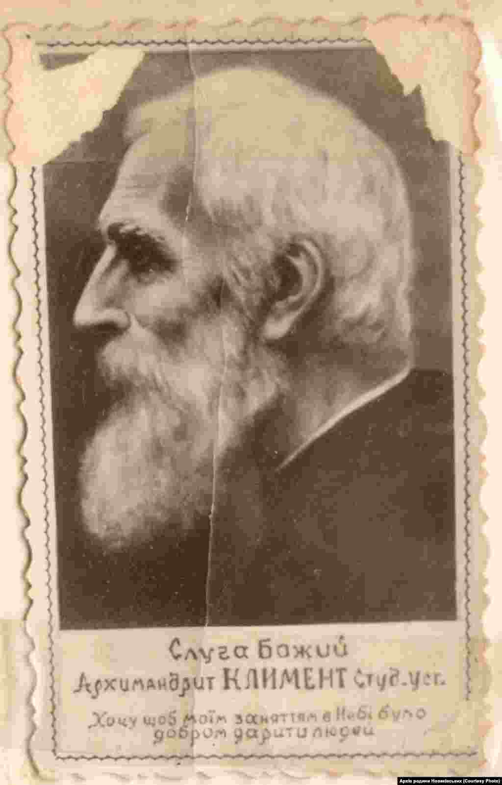 Світлина архиєпископа Климентія Шептицького, яку отець дав синові художника Олекси Новаківського