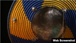 В крымскотатарском войске умбон часто украшали растительными элементами