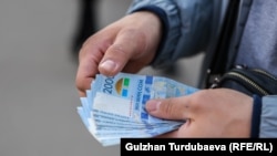 Иллюстрация. 