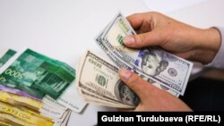 Иллюстрациялык сүрөт.