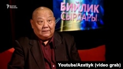 Саламат Алманов.