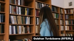 Бишкектеги китепканалардын бири. 