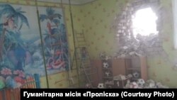 За попередньою інформацією, контузію отримали дві співробітниці закладу