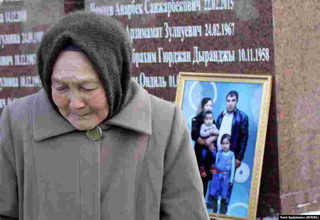 Күтүүсүз кырсыктын айынан 39 адам каза тапкан.&nbsp;