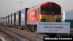Грузовой состав, отправленный из Китая в Великобританию через Евразийский континент.