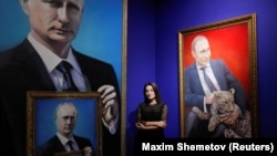 Выставка "Суперпутин" в Москве. Январь, 2018 