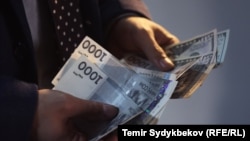 Иллюстрациялык сүрөт