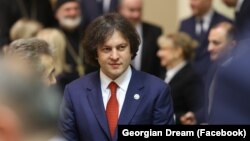 Ираклий Кобахидзе