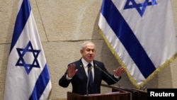 Израилдин өкмөт башчысы Беньямин Нетаньяху.