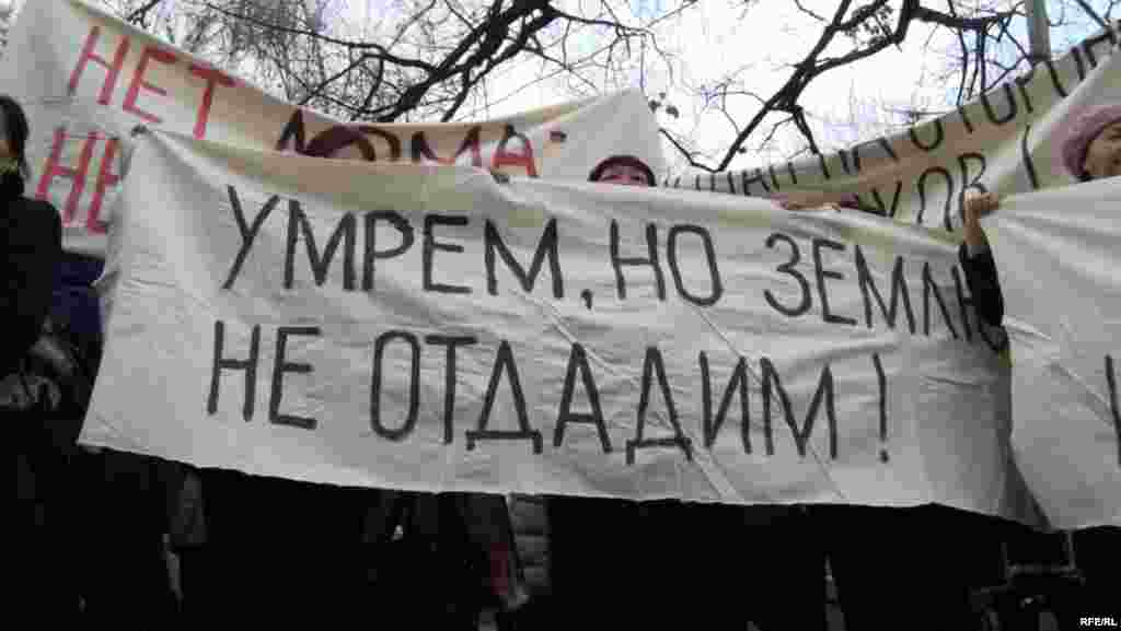 Казахстан. 29 ноября – 3 декабря 2010 года. #26