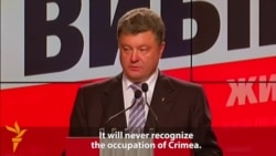 Poroshenko: 'Ukraine Will Never Recognize Occupation Of Crimea'