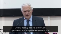 Грузин призвали не целоваться при встрече