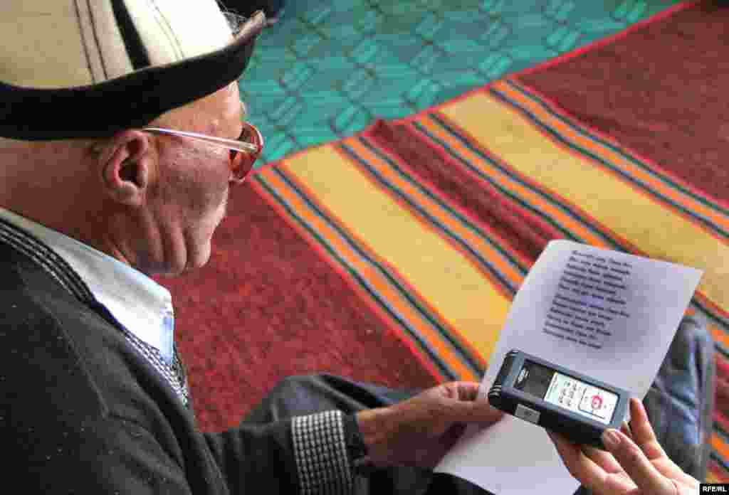 Восточный Памир: у озера Рангкуль... #14