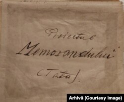 Varianta de Memorandum a Dr.-ului Aurel Mureșianu.