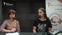 როგორ მჟღავნდება გენდერული სტერეოტიპები ქართულ რეკლამებში?