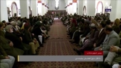 سخنرانی اشرف غنی در مورد اعلام نتایج انتخابات ریاست جمهوری