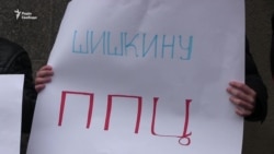 Російського сенатора, що голосував за анексію Криму, залишили «почесним громадянином Харкова» (відео)