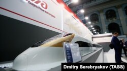 Иллюстративное фото