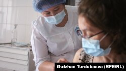 Иллюстрациялык сүрөт.