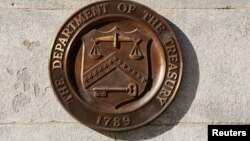 Про санкції оголосило Міністерство фінансів США