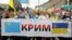 Під час «Маршу захисників» до Дня Незалежності України. Київ, 24 серпня 2020 року