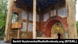 14 травня 2021 року в Києві, в Бабиному Яру, була відкрита символічна синагога, в пам’ять усіх знищених нацистами в Україні євреїв під час Голокосту