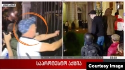 პროკურატურის ცნობით, ყვითლად შემოხაზული კაცი სერგო მეგრელიშვილია