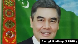 Президент Туркменистана Гурбангулы Бердымухамедов